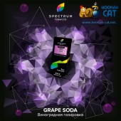 Табак Spectrum Hard Grape Soda (Виноградная Газировка) 40г Акцизный